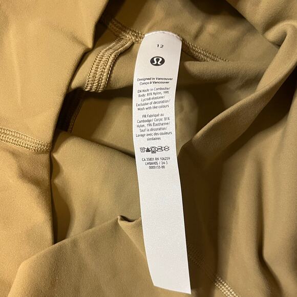 Lululemon Nulu Slim-Fit High-Rise Skirt Filbert Tan size 12 - Picture 3 of 7